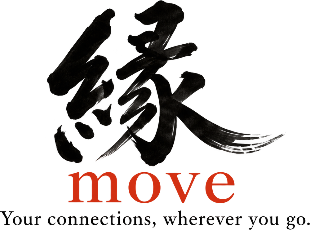 縁move — Your connections, wherever you go.